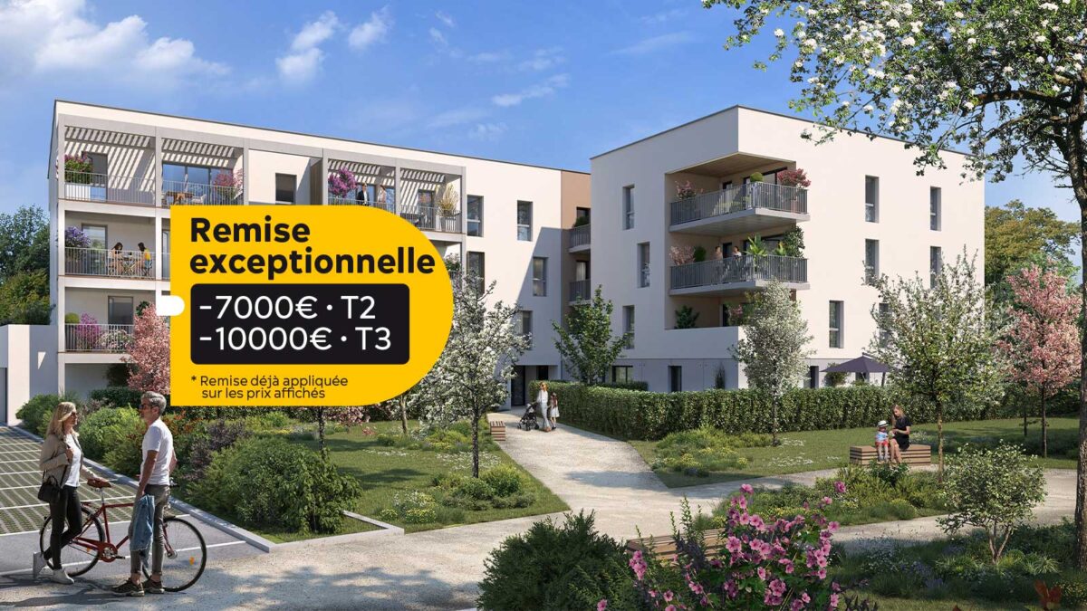 Perspective côté jardin