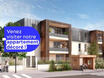 Perspective côté rue